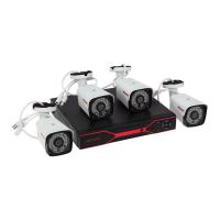 Комплект видеонаблюдения 4 наружные камеры AHD/2.0 Full HD Rexant 45-0520