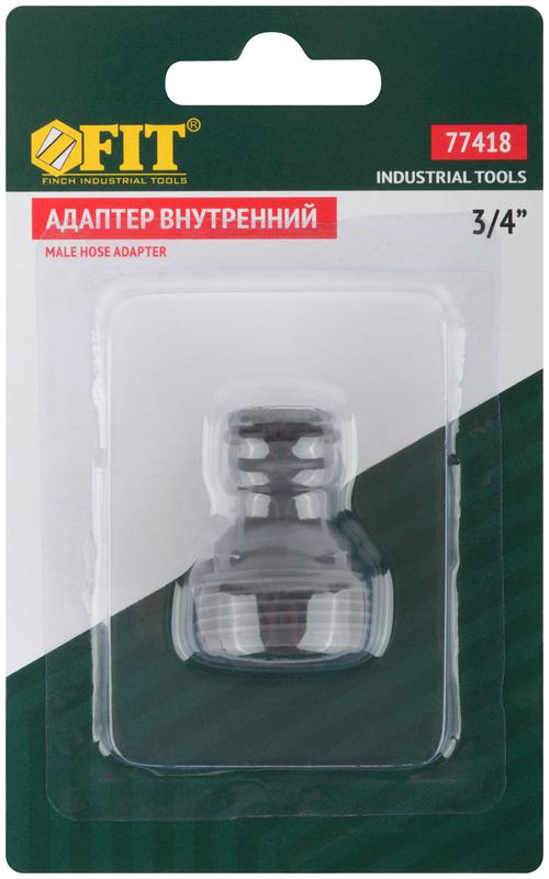 Адаптер внутренний пластиковый 3/4дюйм FIT 77418
