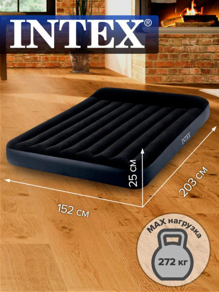 Матрас надувной 152х203х25см с подголовником (64143) INTEX 6941057413556